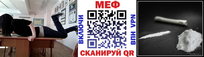 Названия наркотиков Липки Конопля  АМФ  Гашиш  Псилоцибиновые грибы  Мефедрон 