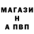 Экстази Cube Marina Pautova