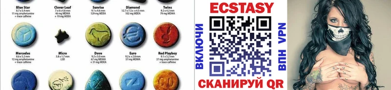 даркнет сайт  блэк спрут ссылки  ЭКСТАЗИ MDMA  Липки 
