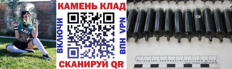 Гашиш hashish  что такое   Липки 
