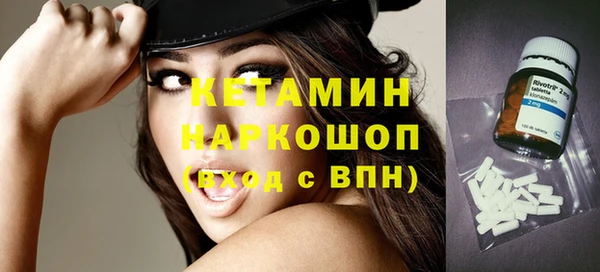 прущие крисы Алексин