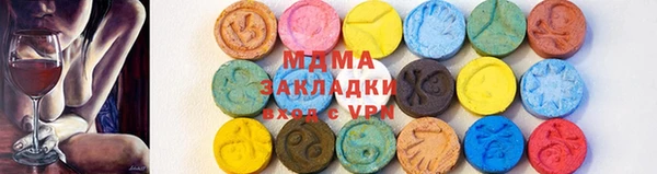 круглые Алексеевка