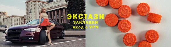 прущие крисы Алексин