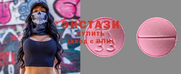 круглые Алексеевка