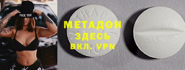 прущие крисы Алексин