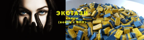 круглые Алексеевка