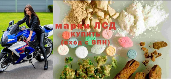 прущие крисы Алексин