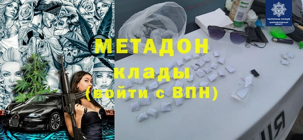 прущие крисы Алексин
