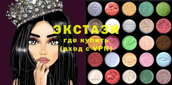 прущие крисы Алексин