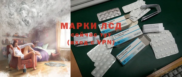 прущие крисы Алексин