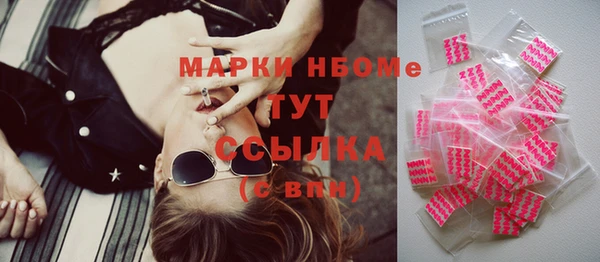 круглые Алексеевка