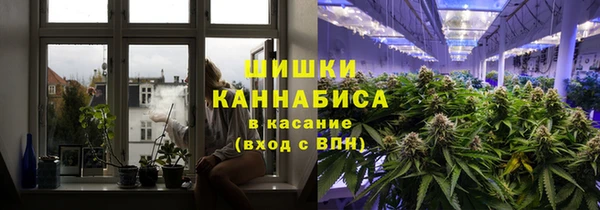 синтетический гашиш Алзамай