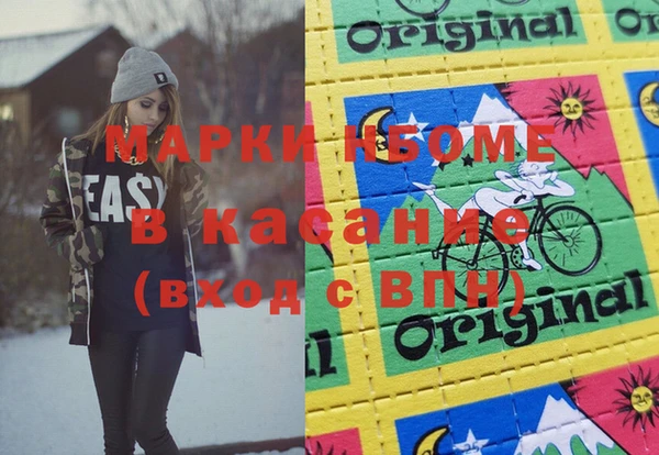 круглые Алексеевка