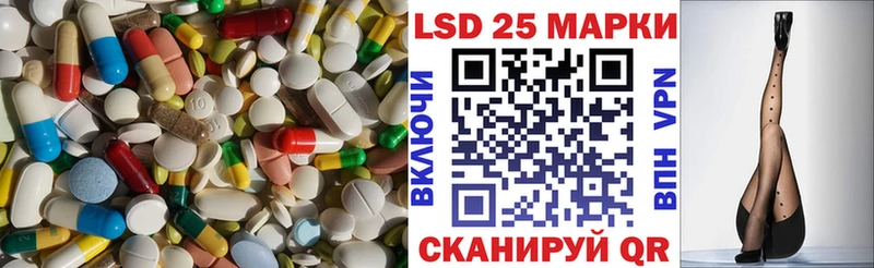 ЛСД экстази ecstasy  Липки 