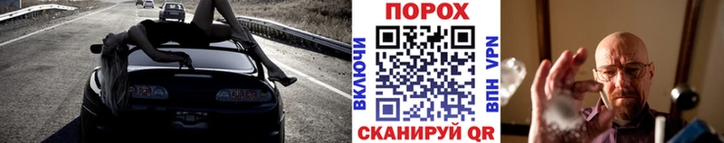 наркотики  Липки  МЕТАМФЕТАМИН винт 