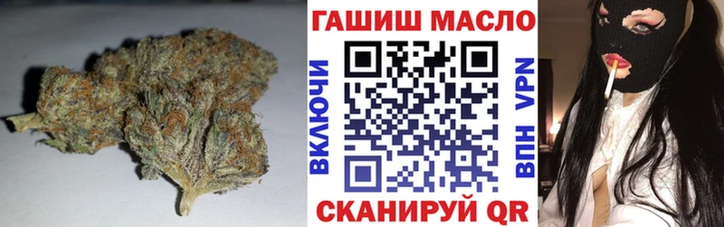 Дистиллят ТГК Wax  Липки 